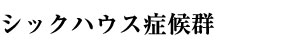 VbNnEXǌQ
