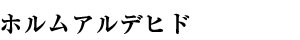 zAfqh